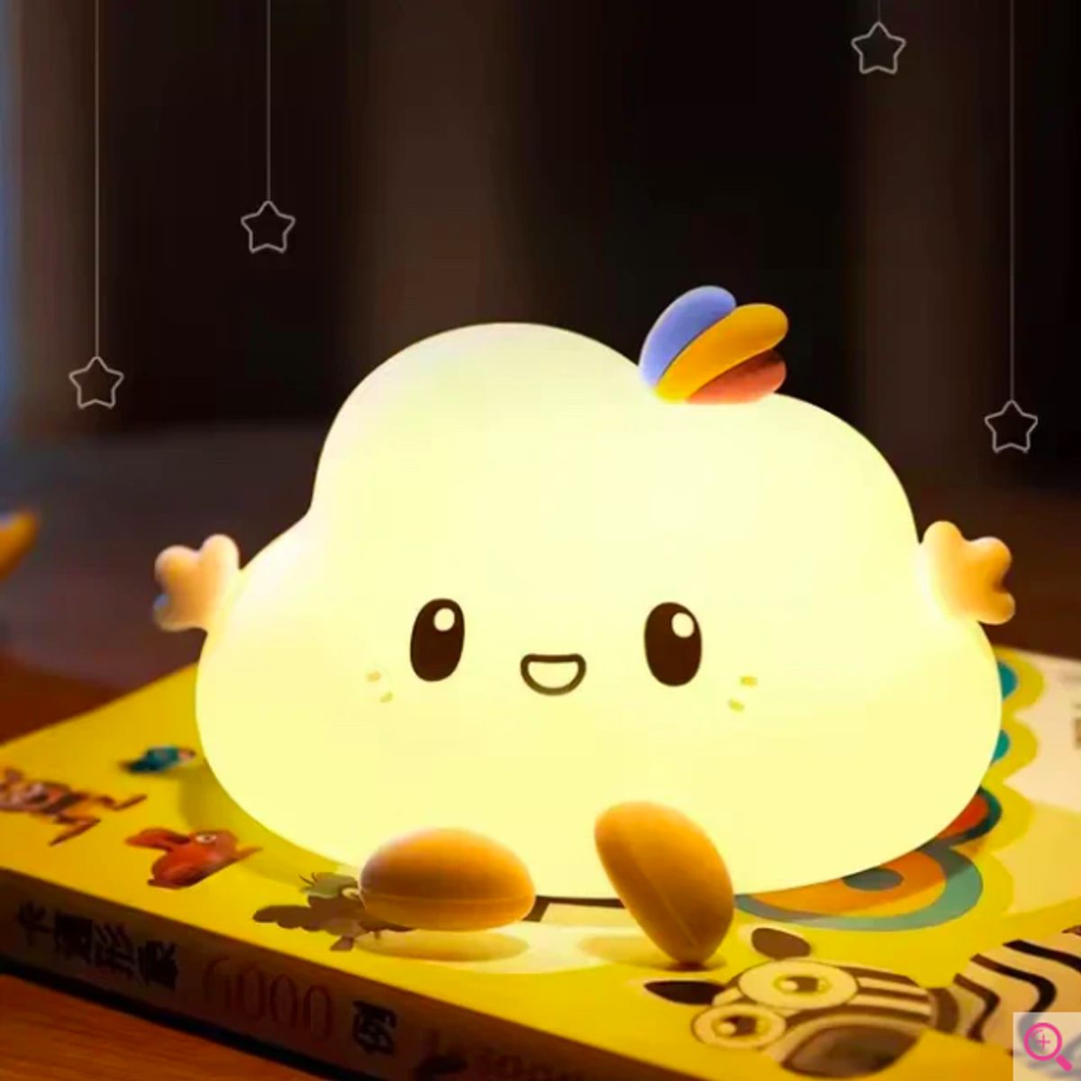 GENERICO - Lámpara arcoiris espanta cuco led  niños touch silicona espantacuco