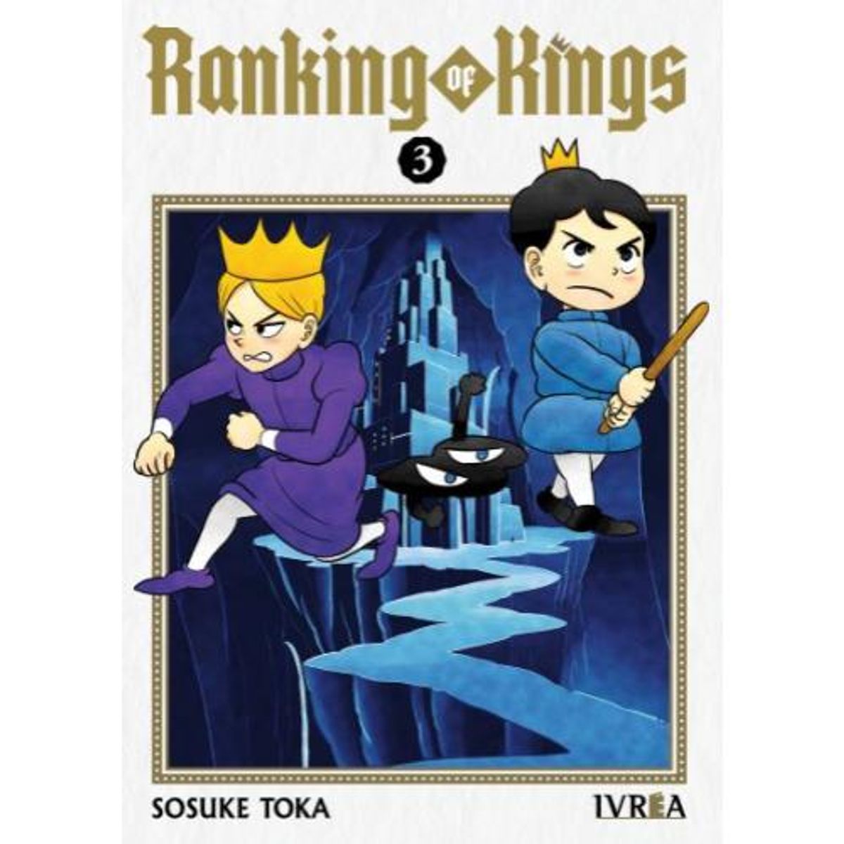 IVREA ARGENTINA - RANKING OF KINGS 3 (IVREA ARGENTINA)