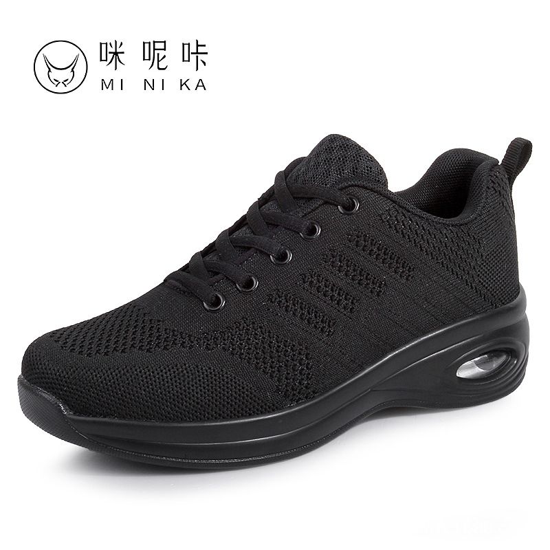 TIOZONEY - Zapatilla Outdoor Mujer
