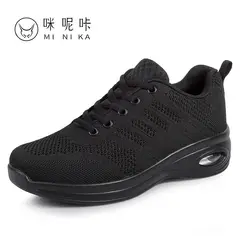 TIOZONEY - Zapatilla Outdoor Mujer