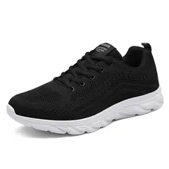 TIOZONEY - Zapatilla Outdoor Hombre