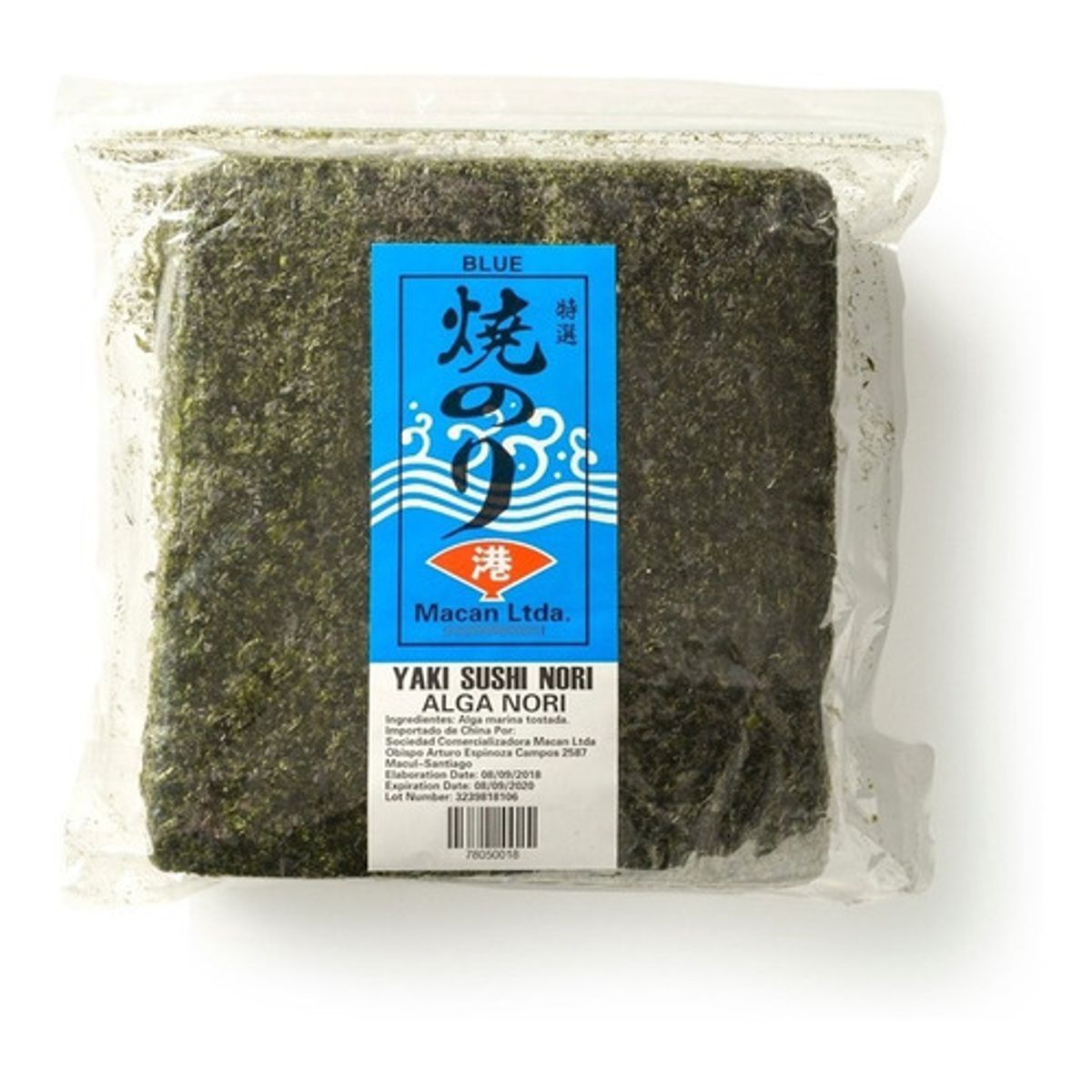 GENERICO - Alga Nori Blue Sushi Pack 100 Laminas - Producto Original