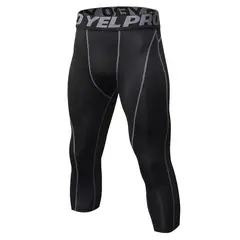 TIOZONEY - Calza deportiva larga ajustada Hombre - Negro