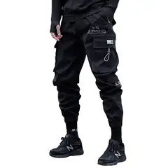 TIOZONEY - Pantalón Hombre