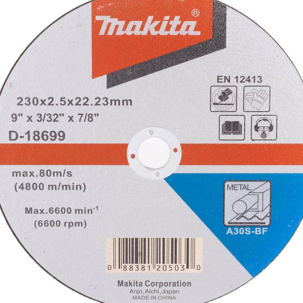 MAKITA - Disco de corte Metal 9" Makita D-18699