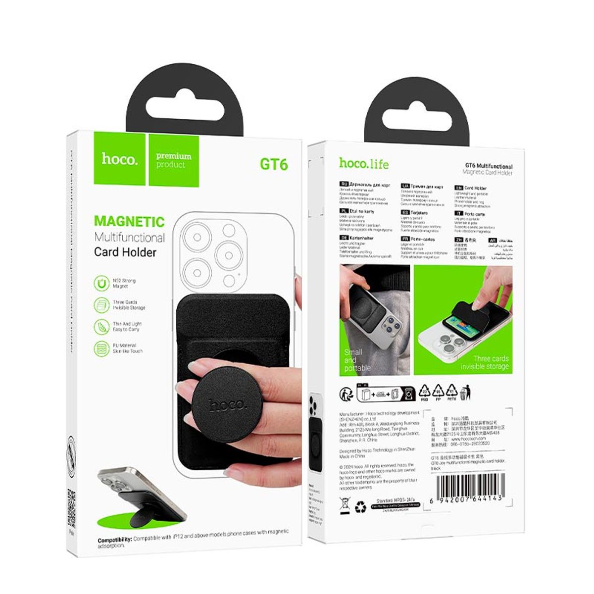 HOCO - Tarjetero para celular magnético Hoco GT6 multifuncion