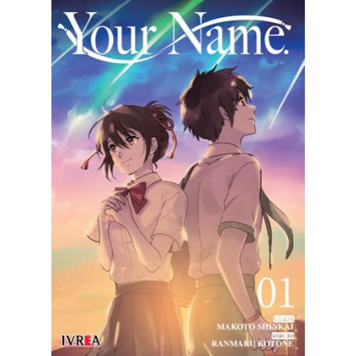 IVREA ARGENTINA - YOUR NAME 1 (IVREA ARGENTINA)
