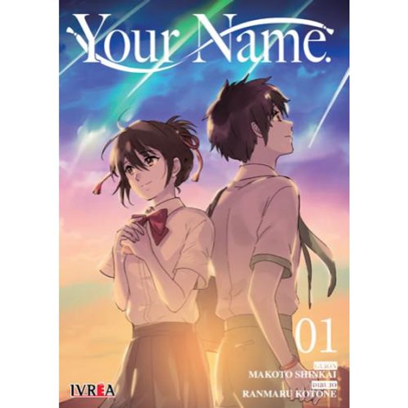IVREA ARGENTINA - YOUR NAME 1 (IVREA ARGENTINA)