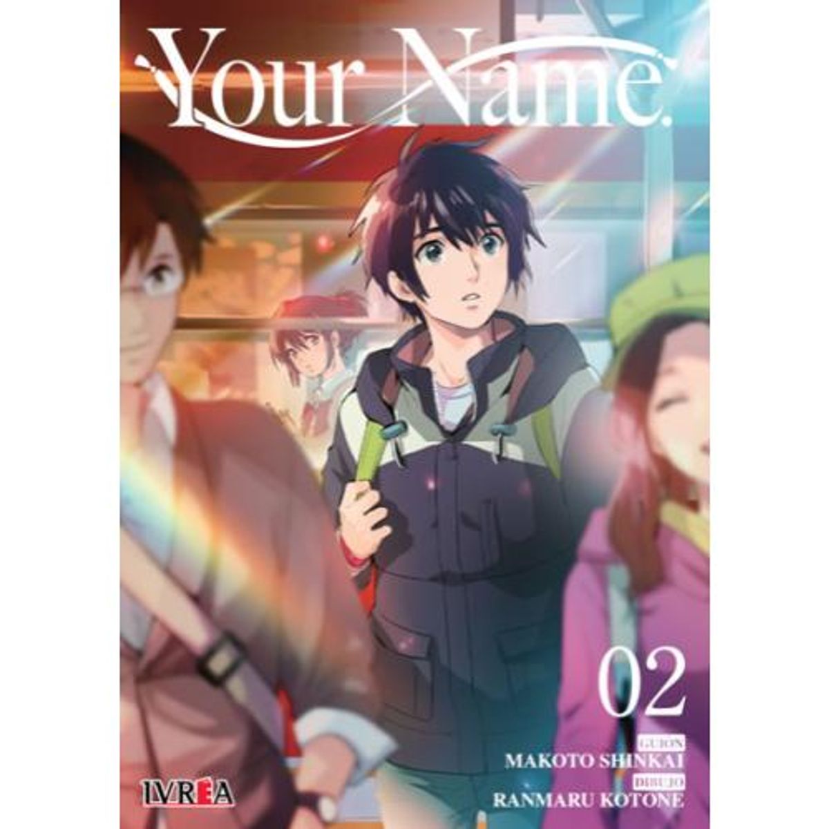 IVREA ARGENTINA - YOUR NAME 2 (IVREA ARGENTINA)