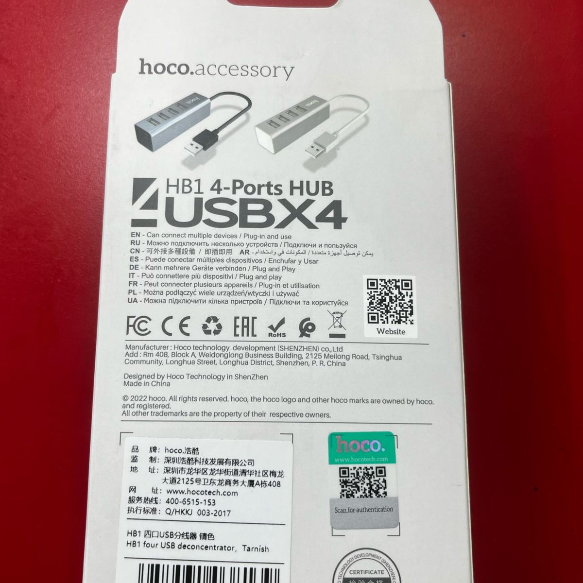 HOCO - HUB ADAPTADOR USBX4 HOCO HB1