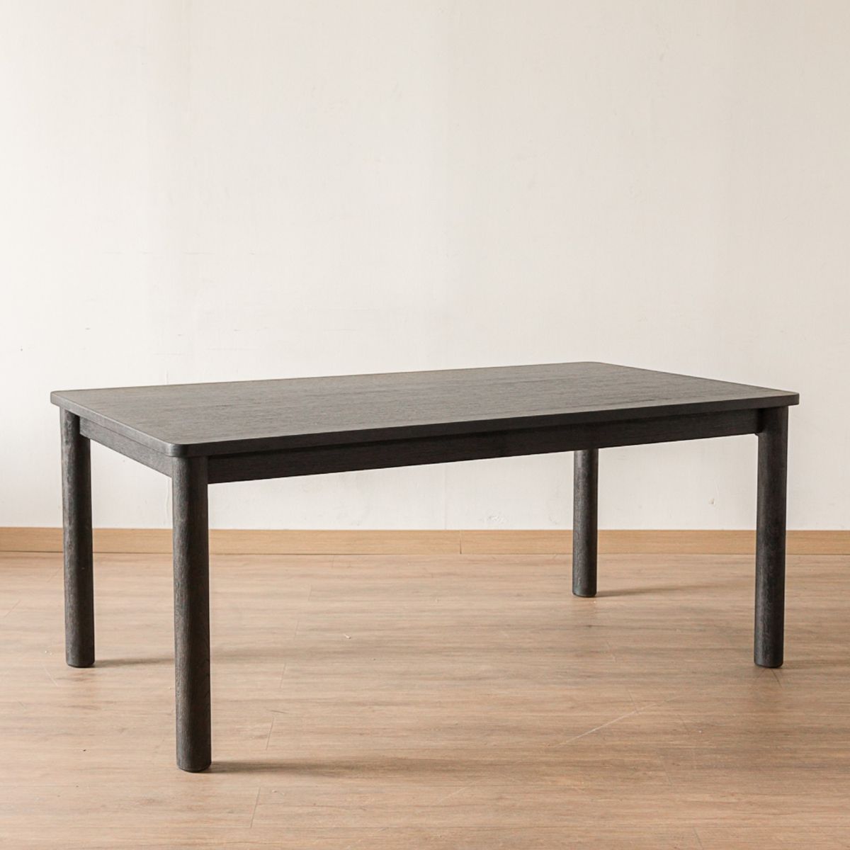 AMOBLE - Mesa comedor Esquel Amoblé