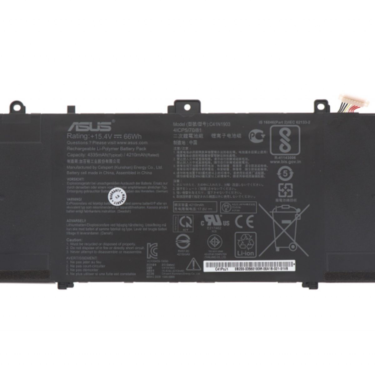 GENERICO - BATERIA ASUS EXPERTBOOK B9 B5302CE C41N1903 ORIG