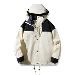 TIOZONEY - Chaqueta impermeable al aire libre - Crema