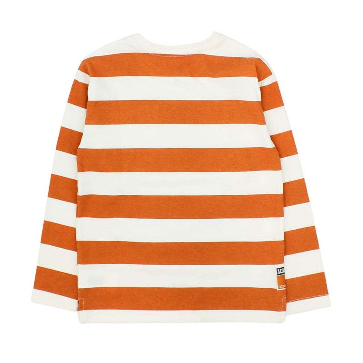 FICCUS - Polera Kids Niño Academy Café