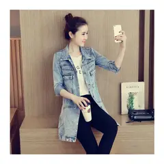 TIOZONEY - Chaqueta Jeans Mujer