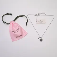 KATE SPADE - Collar Plata Spot the Spade