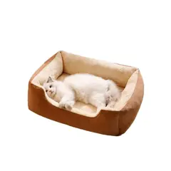 BABYLUNA - Cama Suave XXL para Perros y Gatos Máxima comodidad Café