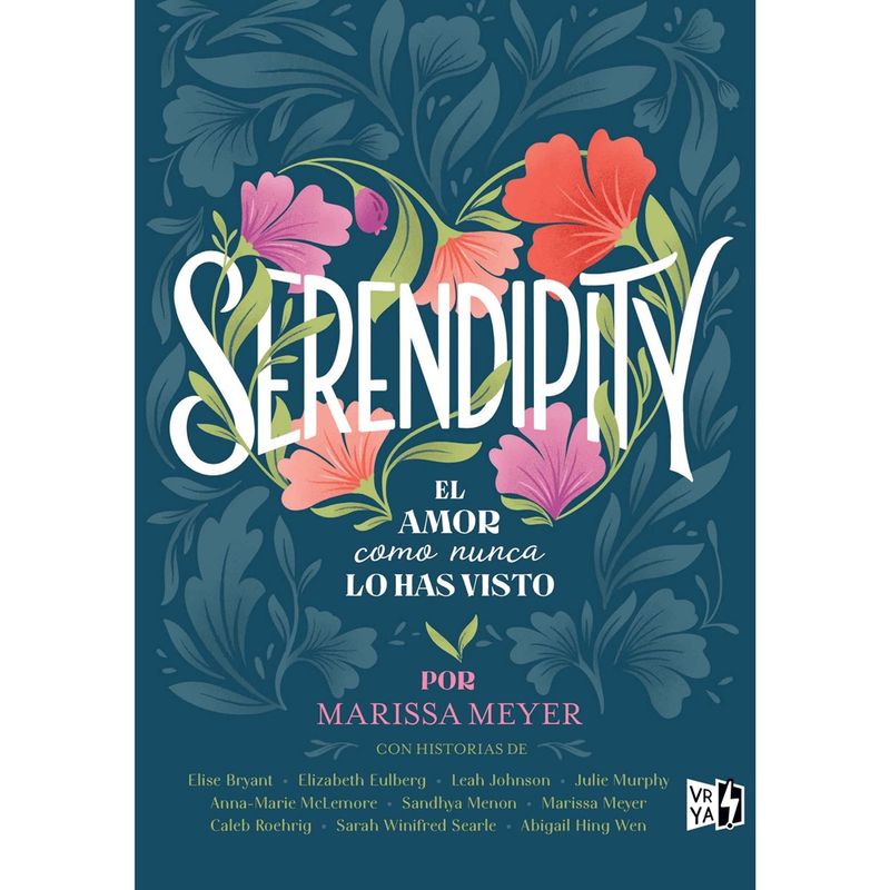 HITWAY MUSIC - SERENDIPITY TAPA RÚSTICA - MARISSA MEYER - LIBRO