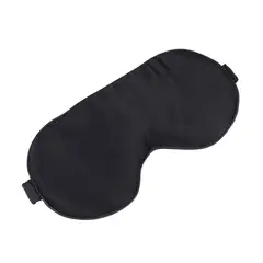 GENERICO - Antifaz Mascara Para Dormir en Negro