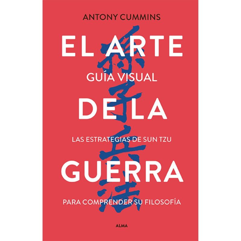 HITWAY MUSIC - EL ARTE DE LA GUERRA GUÍA ILUSTRADA TAPA DURA - ANTONY CUMMINS  SUN TZU - LIBRO
