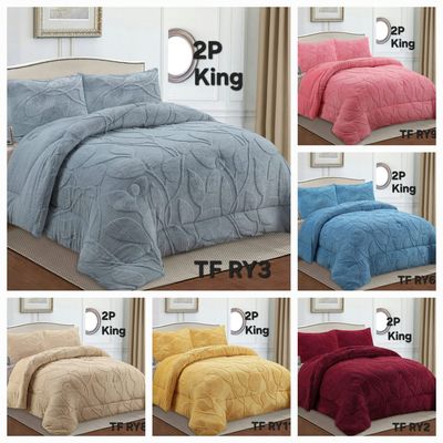 Imagen 2 del producto Cobertor de invierno con CHIPORRO TEXTURIZADO King Hojas Gris