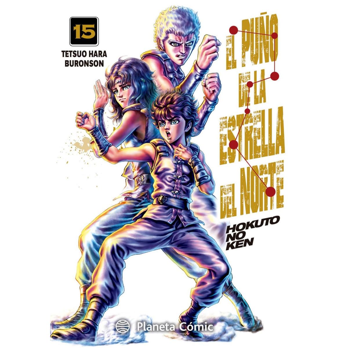 PLANETA COMIC - Manga El Puño De La Estrella Del Norte Vol. 15 Planeta