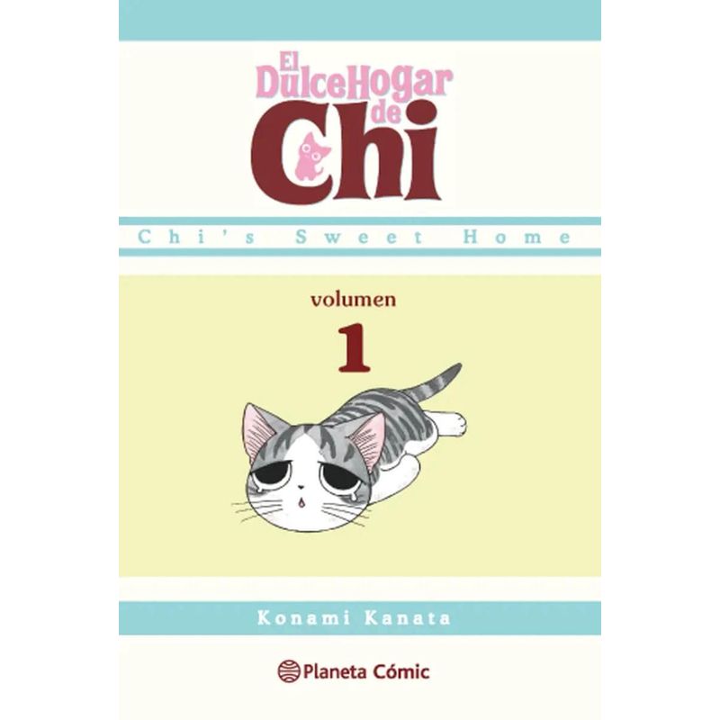 PLANETA COMIC - Manga El Dulce Hogar De Chi Vol 1 Planeta