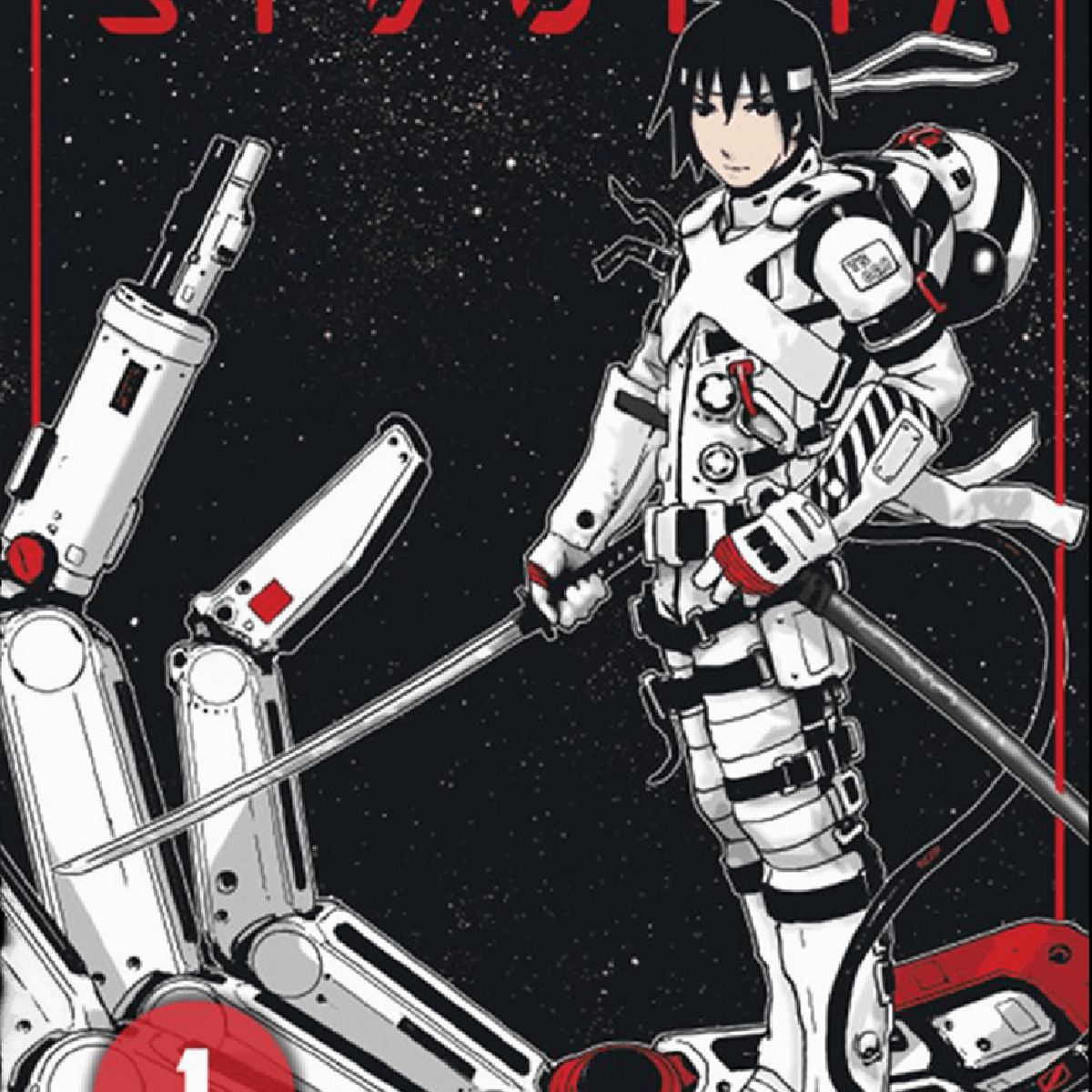 PLANETA - Manga Kodansha Knights Of Sidonia Vol. 01
