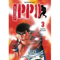 PLANETA COMIC - Manga Hajime No Ippo Vol. 3 Planeta