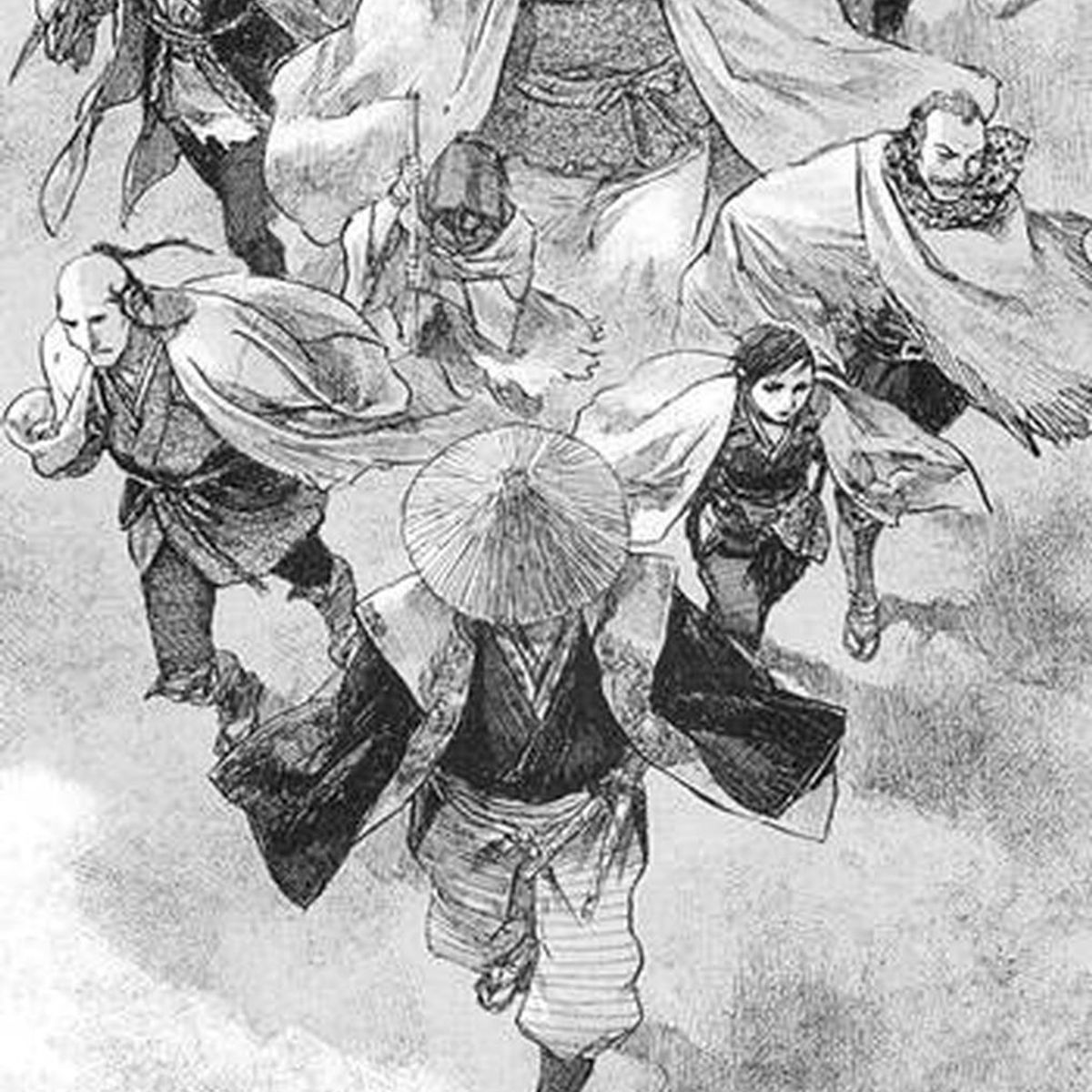 PLANETA - Manga Kodansha La Espada Del Inmortal Vol. 10