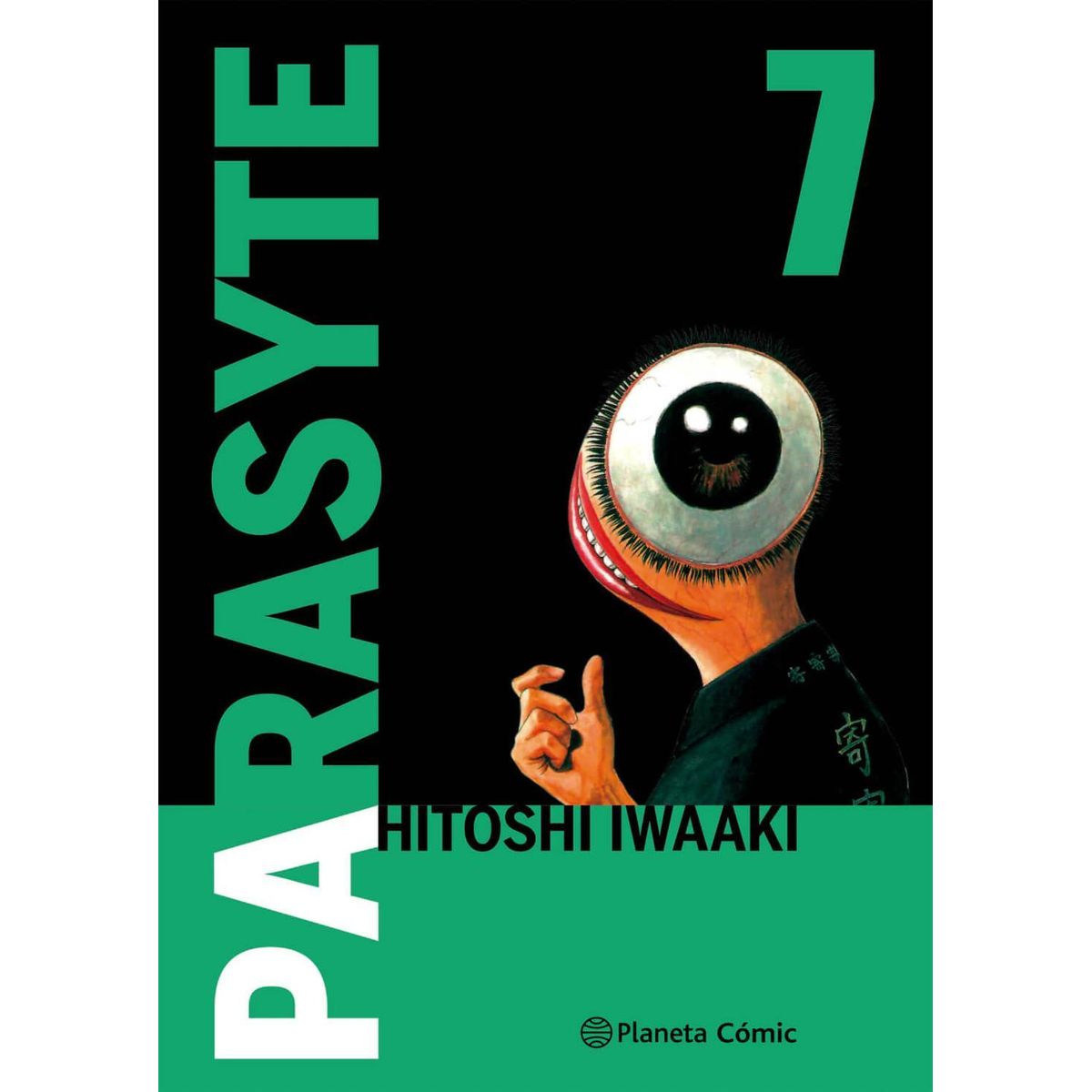 PLANETA COMIC - Manga Parasyte Vol.7 Planeta