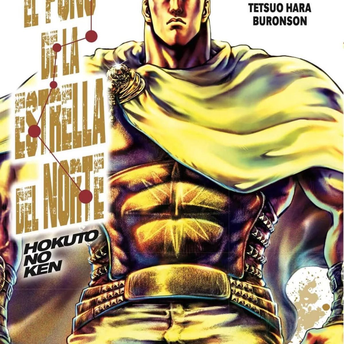 PLANETA COMIC - Manga El Puño De La Estrella Del Norte Vol. 12 Planeta