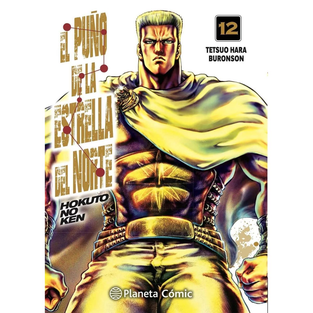 PLANETA COMIC - Manga El Puño De La Estrella Del Norte Vol. 12 Planeta
