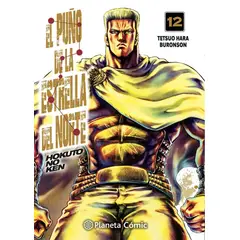 PLANETA COMIC - Manga El Puño De La Estrella Del Norte Vol. 12 Planeta
