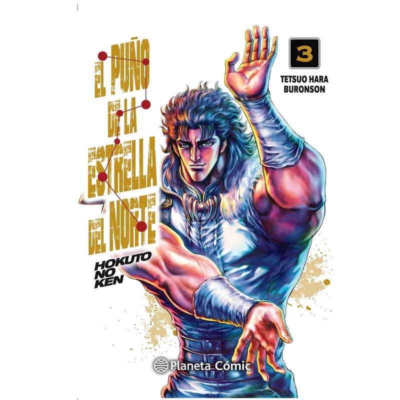 PLANETA COMIC - Manga El Puño De La Estrella Del Norte Vol. 03 Planeta