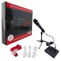 GENERICO - Kit Microfono Condensador Con Tarjeta De Sonido V8+Efecto 4 En 1