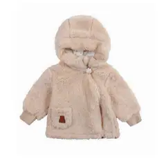 TEDMIMAK - CHEQUETA DE FELPA BEBE