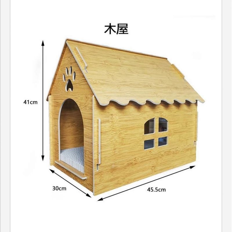 GENERICO - Casa Rascador para Gatos de Madera