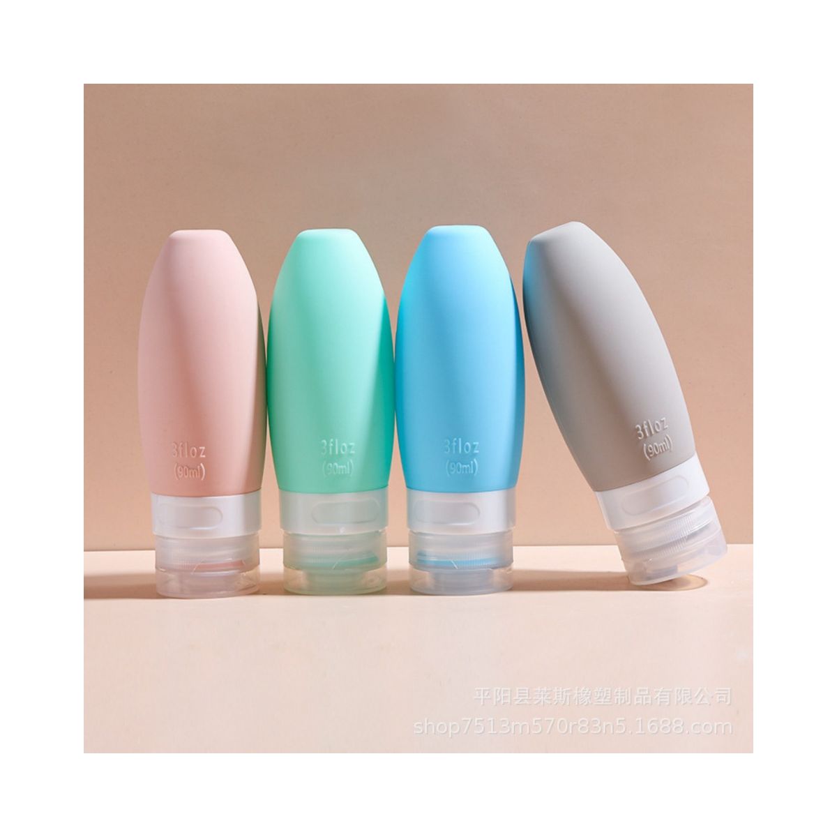 GENERICO - Botellas Silicona Para Viajes Cuidado Personal Crema Locion