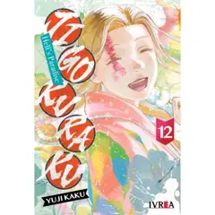 IVREA ARGENTINA - JIGOKURAKU 12 (IVREA ARGENTINA)