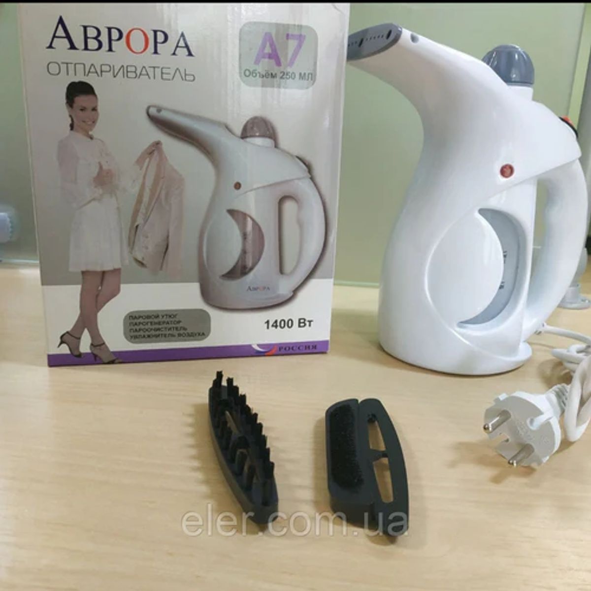 MOVI - PLANCHA A VAPOR VERTICAL ABPOPA