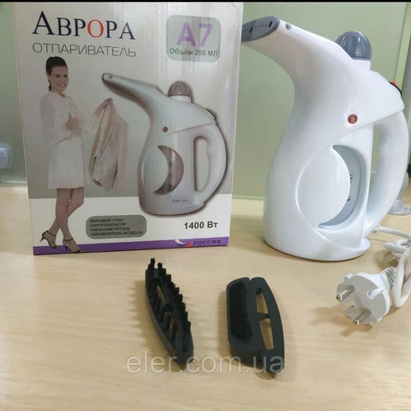MOVI - PLANCHA A VAPOR VERTICAL ABPOPA
