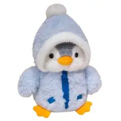 GENERICO - Peluche de Pingüino adorable