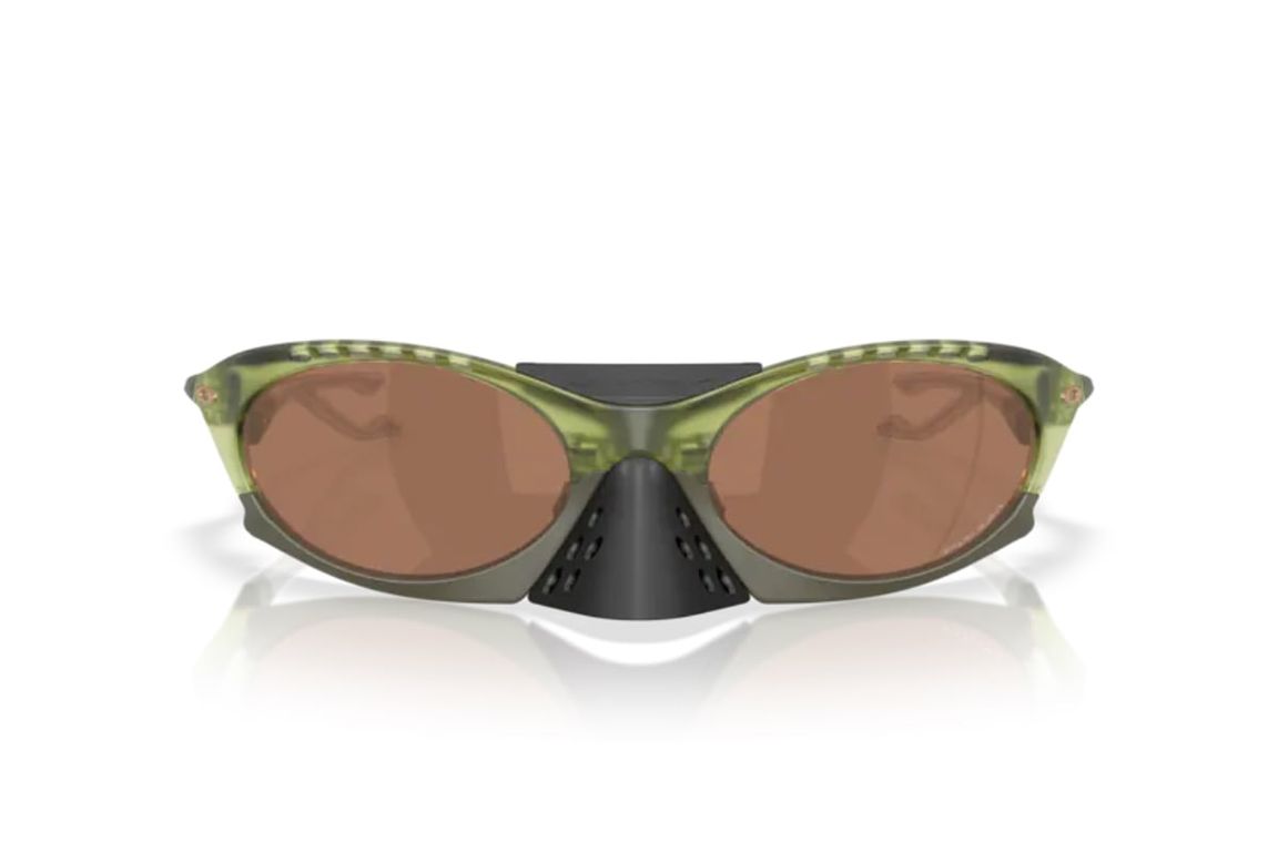 Lentes de Sol Plantaris Prizm Tungsten Verde M