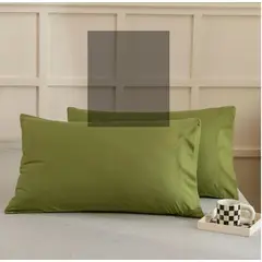 ATLAS - 2 Fundas De Almohada 2800 Hilos Egipician