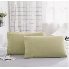 ATLAS - 2 Fundas De Almohada 2800 Hilos Egipician Plus Soft