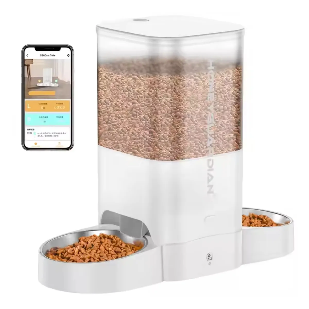 GENERICO - Dispensador Automático Comida Wifi Doble Plato 5 L Blanco