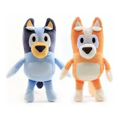 DANWEILE - Set Peluche Bluey Y Bingo 28cm Muñeco Juguete