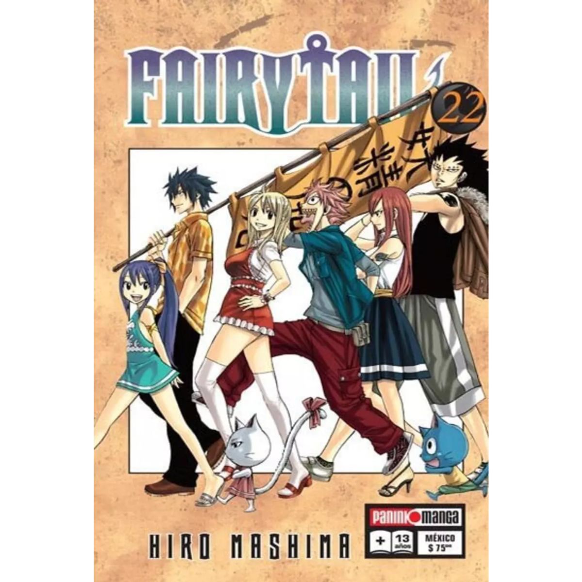 PANINI CHILE - Fairy Tail N°22