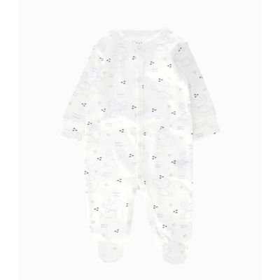 Imagen 2 del producto Ajuar recién nacido 6 piezas CRUDO 4 Kids